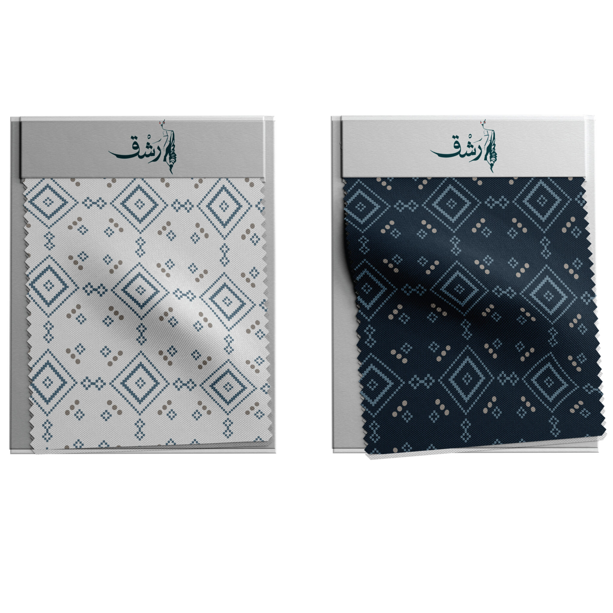 اليستريتور-موك-اب-الاقمشة